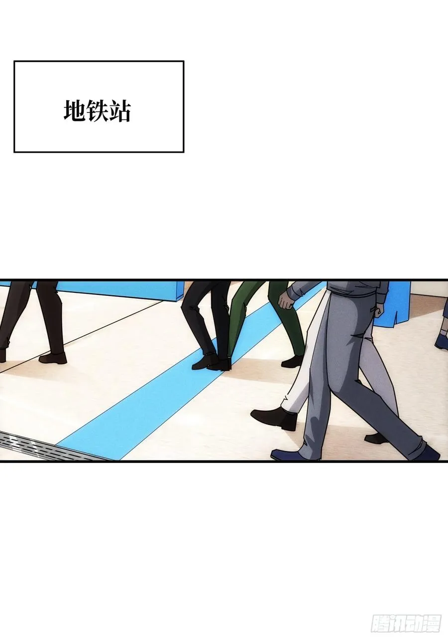 进城44