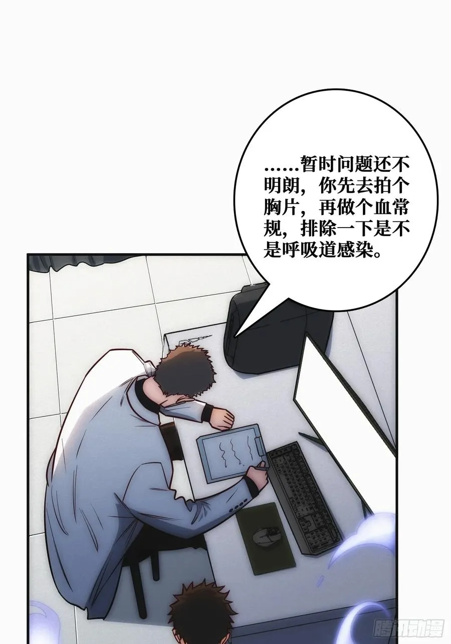 面对面快传26