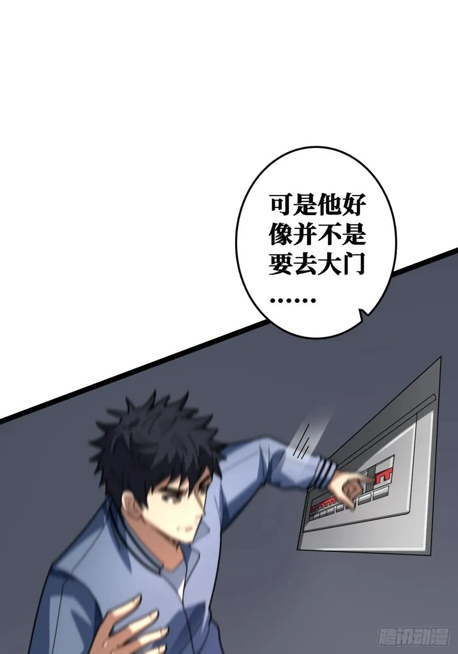 你也不想被别人知道吧8