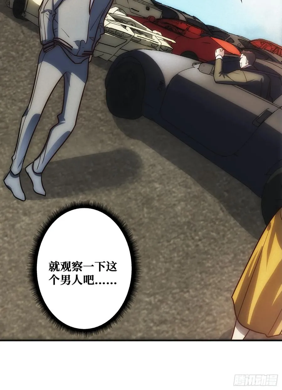 面对面快传41