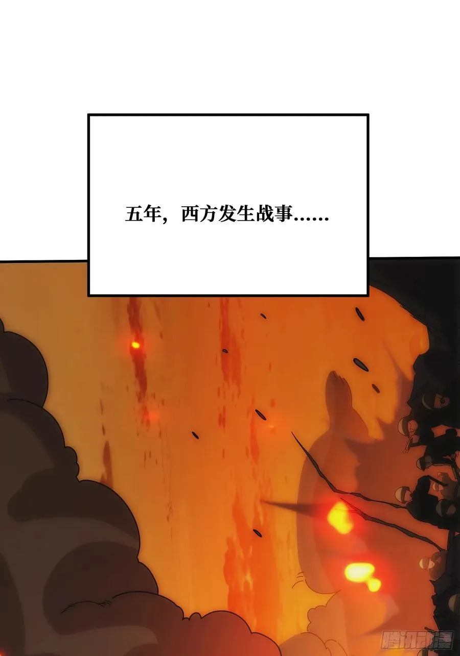 观测未来14