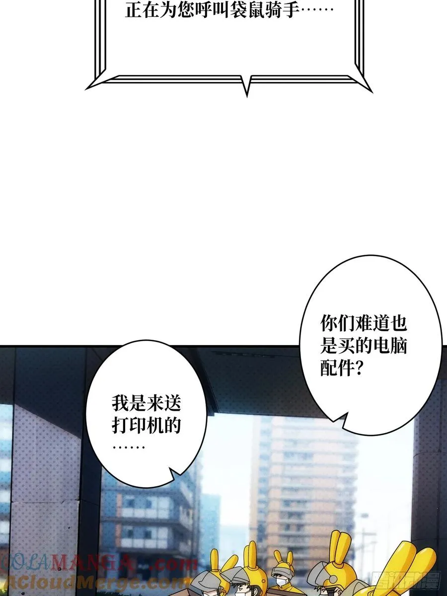 网上冲浪21