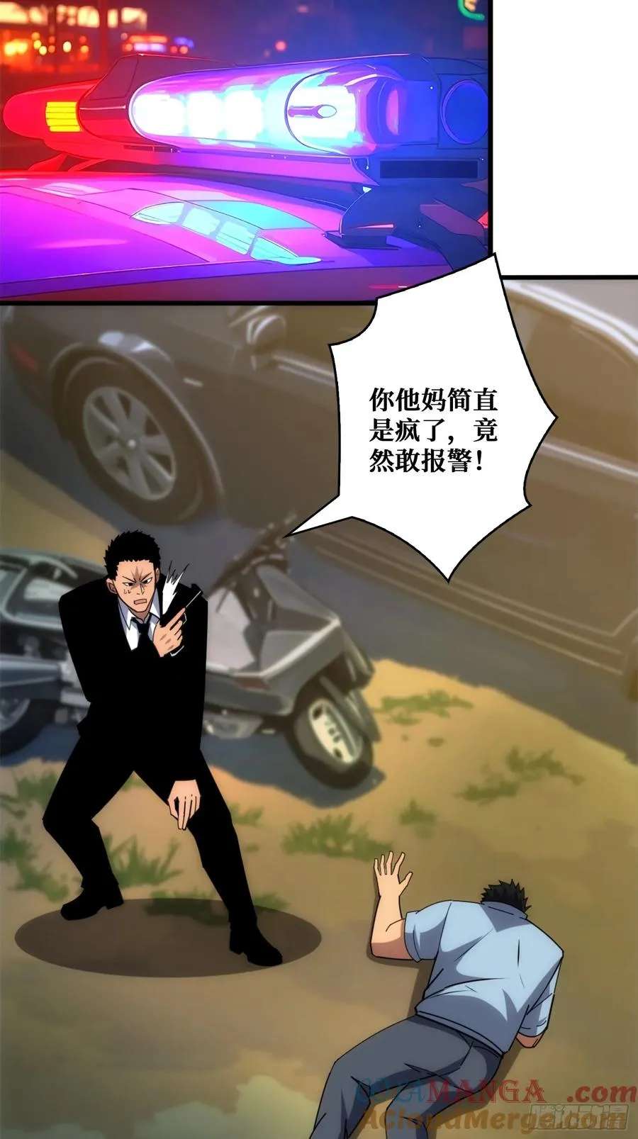 新的目标21