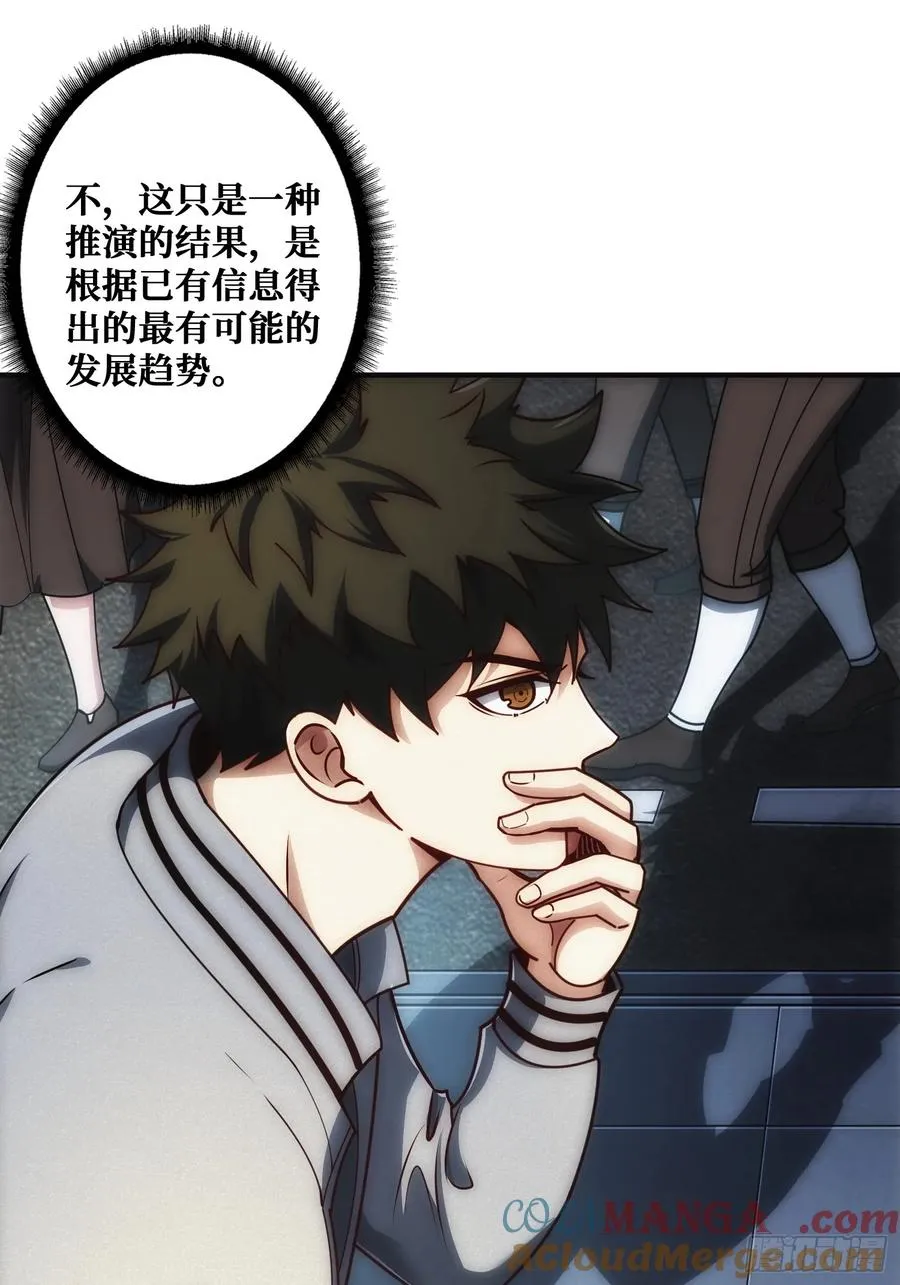 面对面快传45