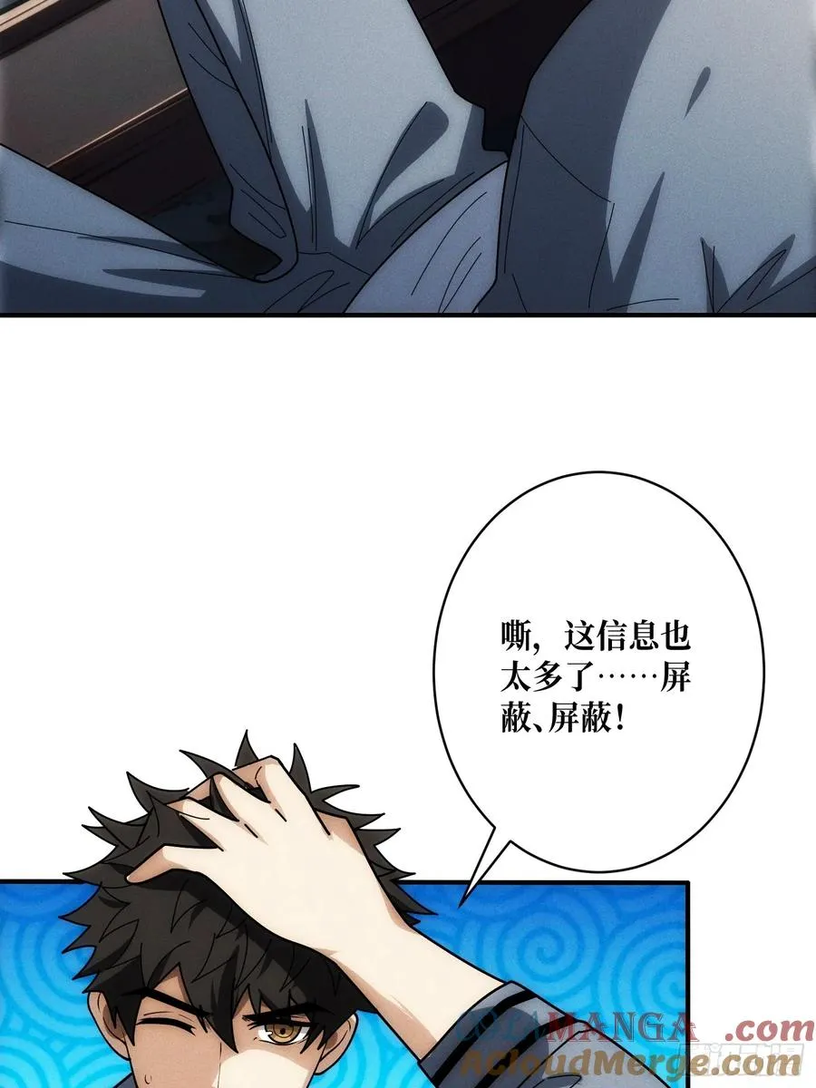 网上冲浪27