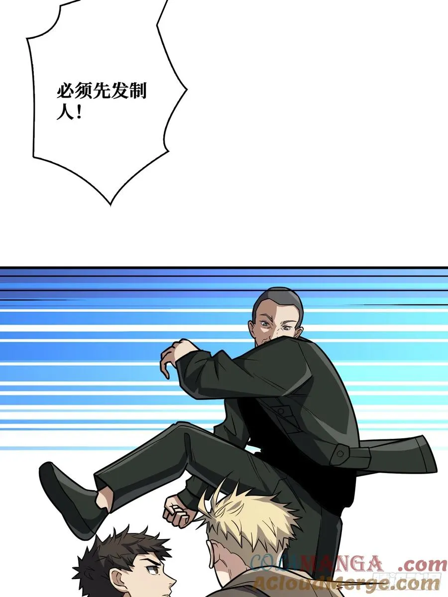 追击21
