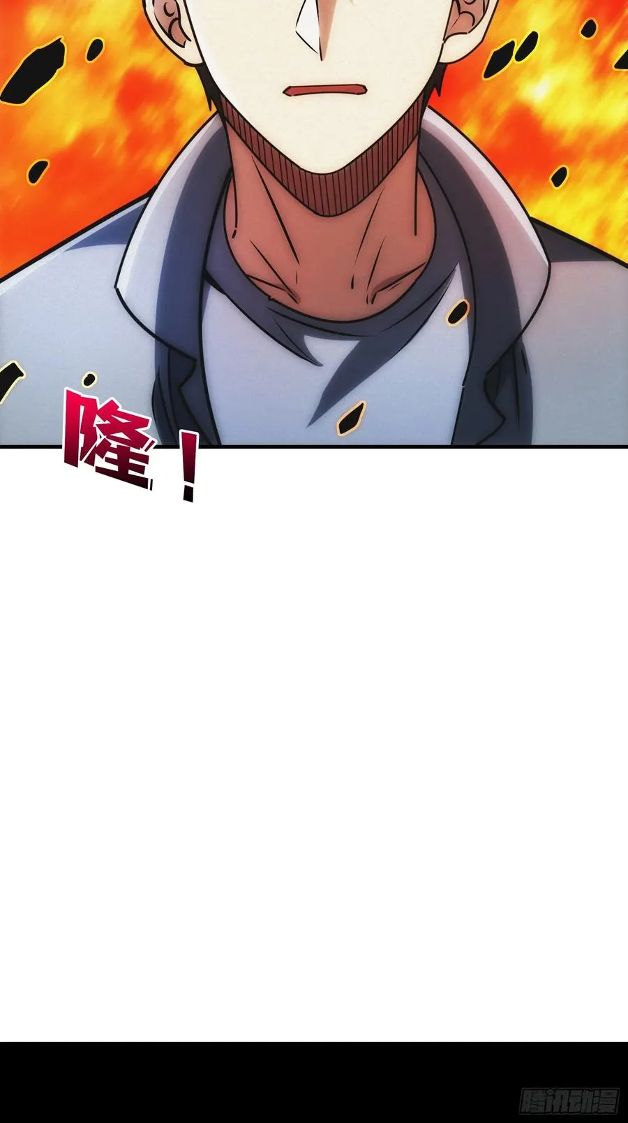 观测未来38
