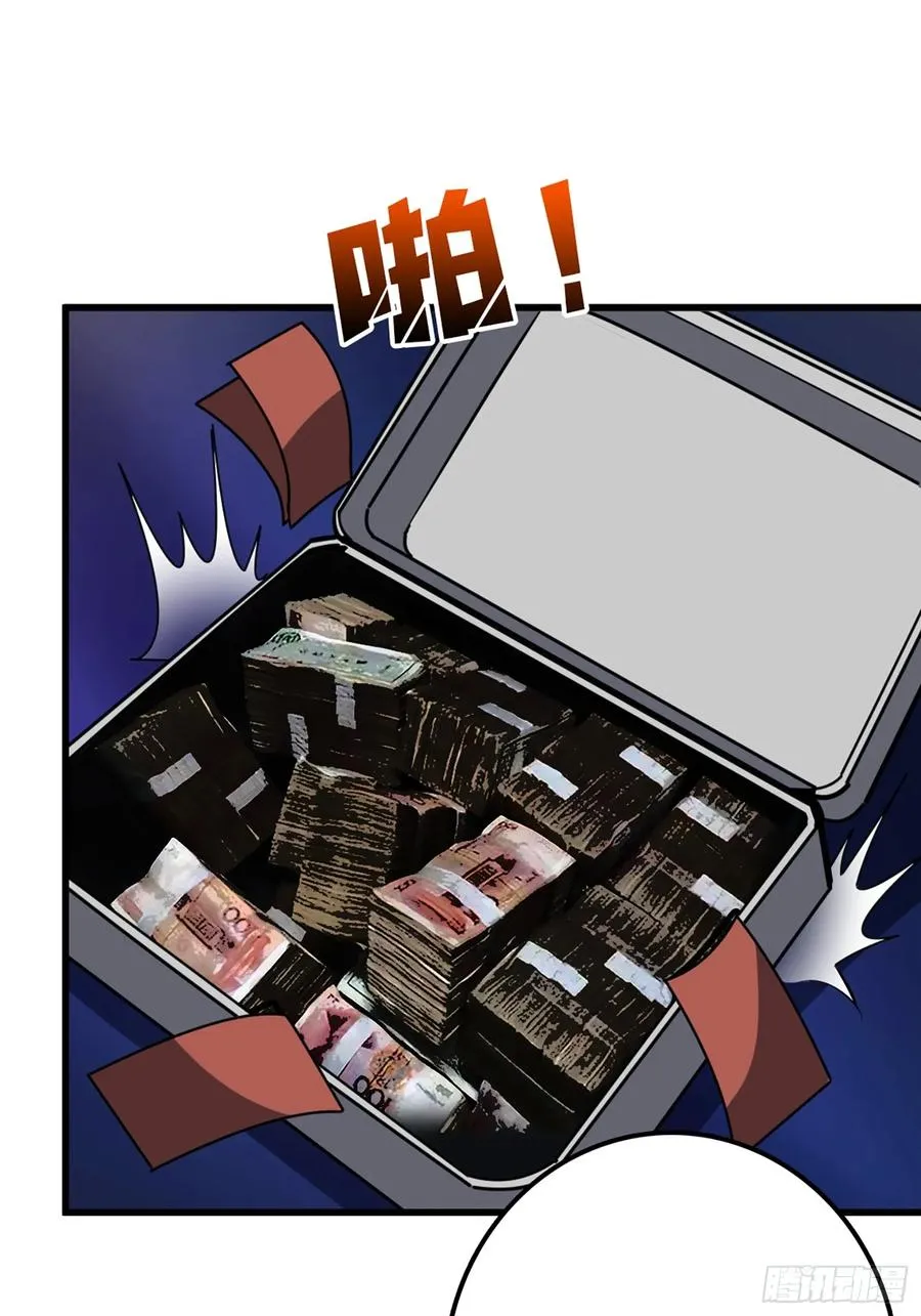 完美融入敌人19