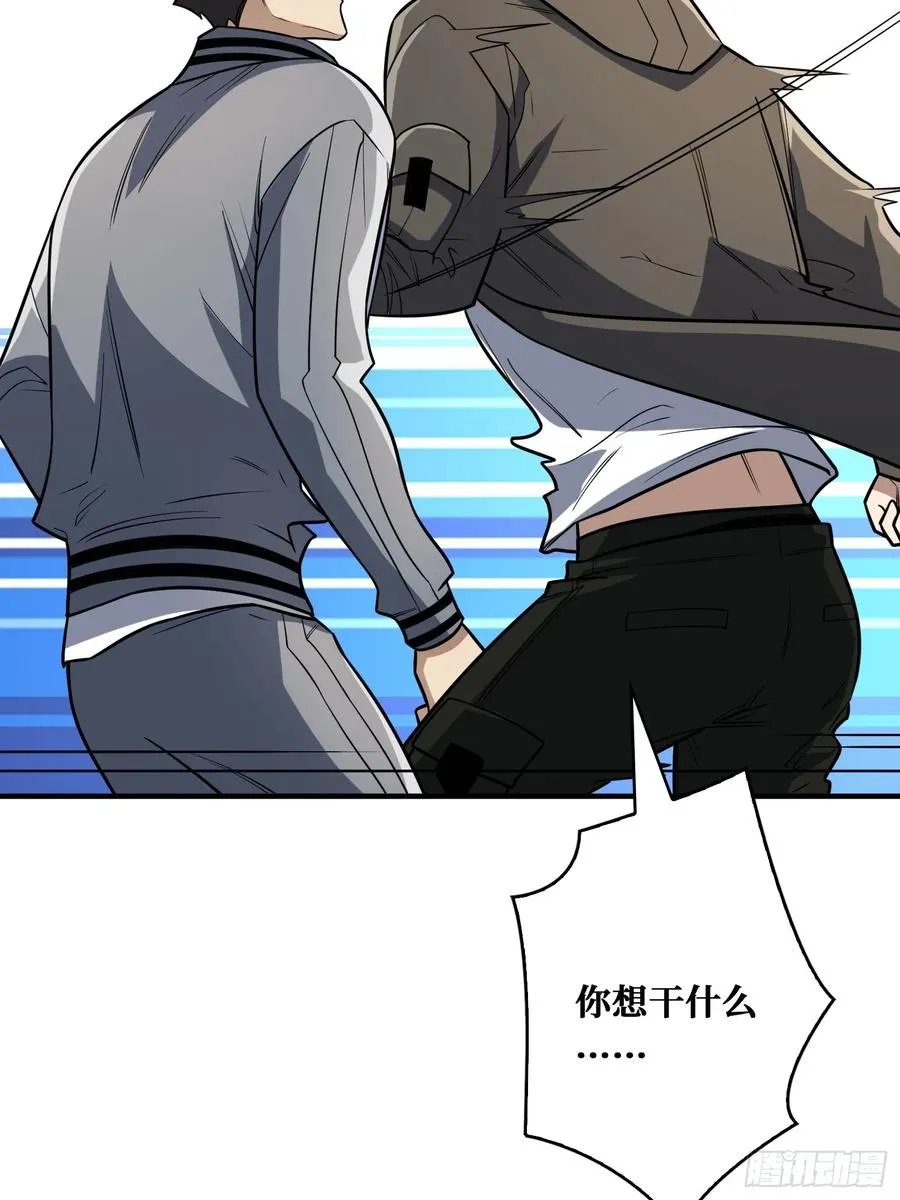 追击22