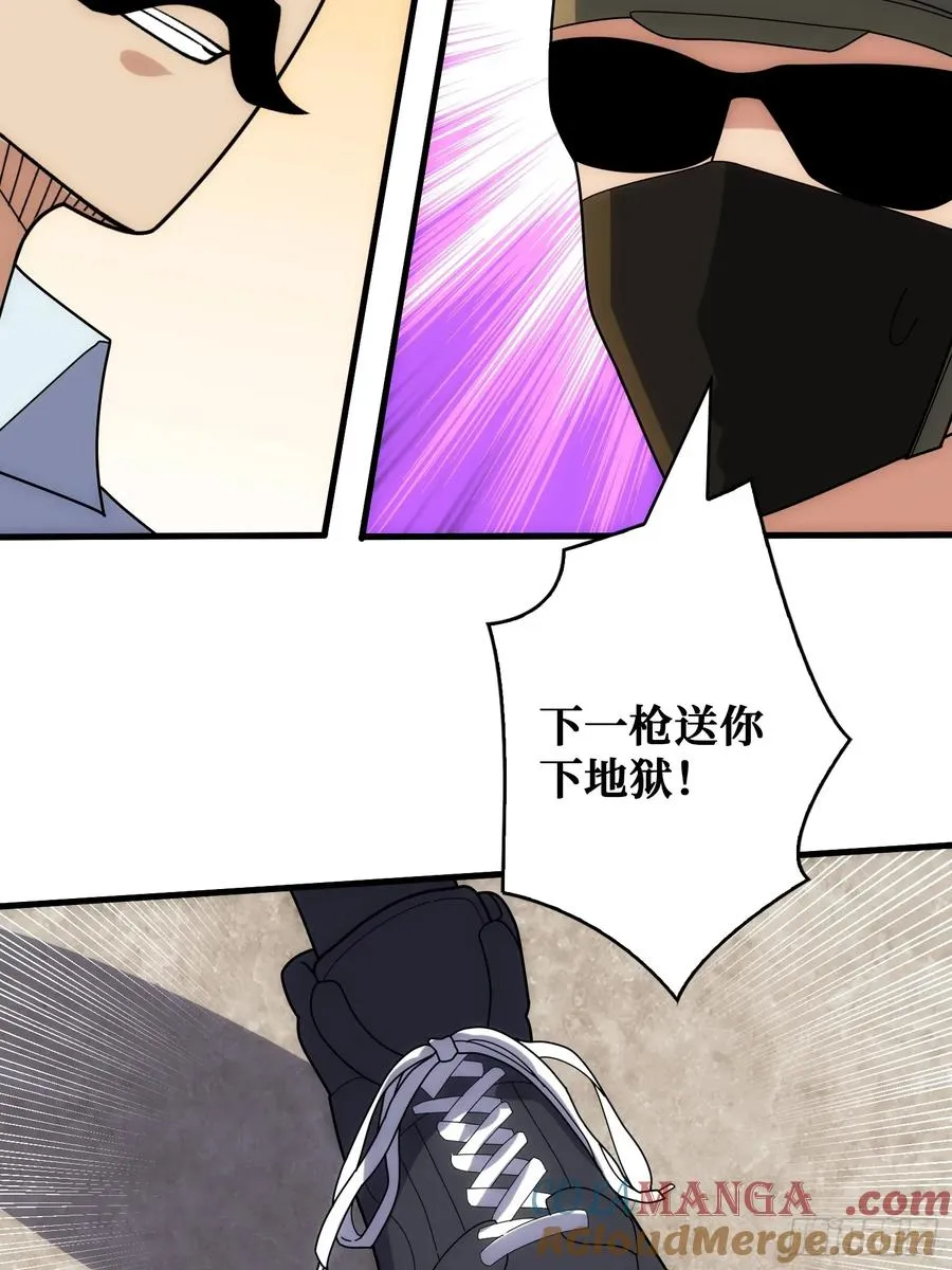 魔性走位，强势击杀39