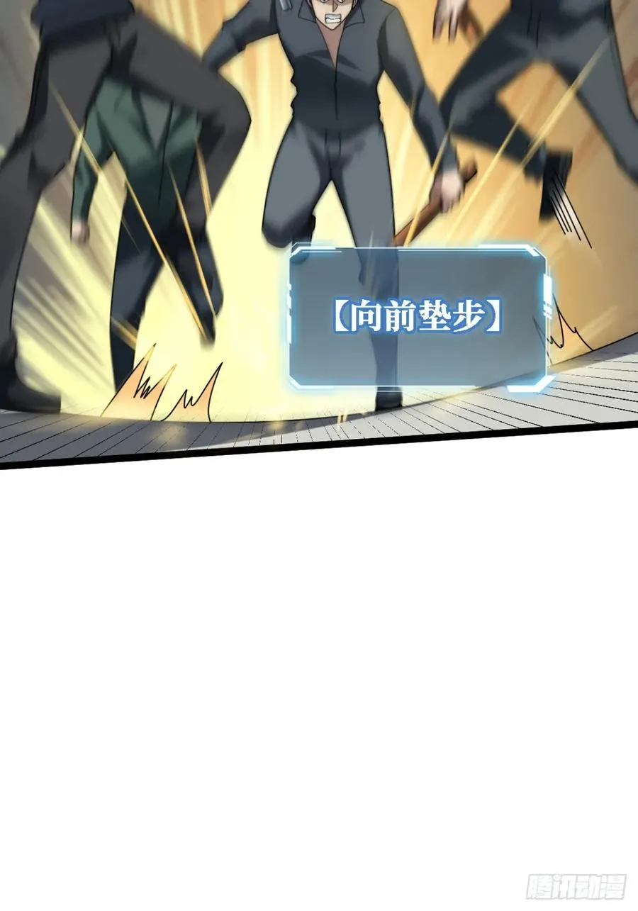 你也不想被别人知道吧4