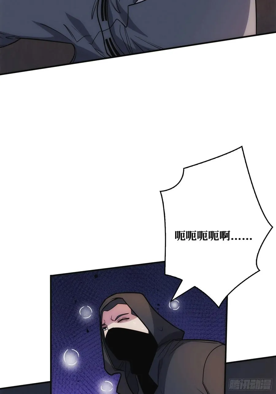 家里有埋伏29