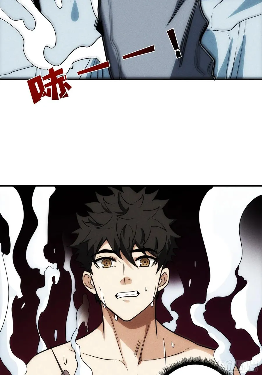 隐藏经脉40