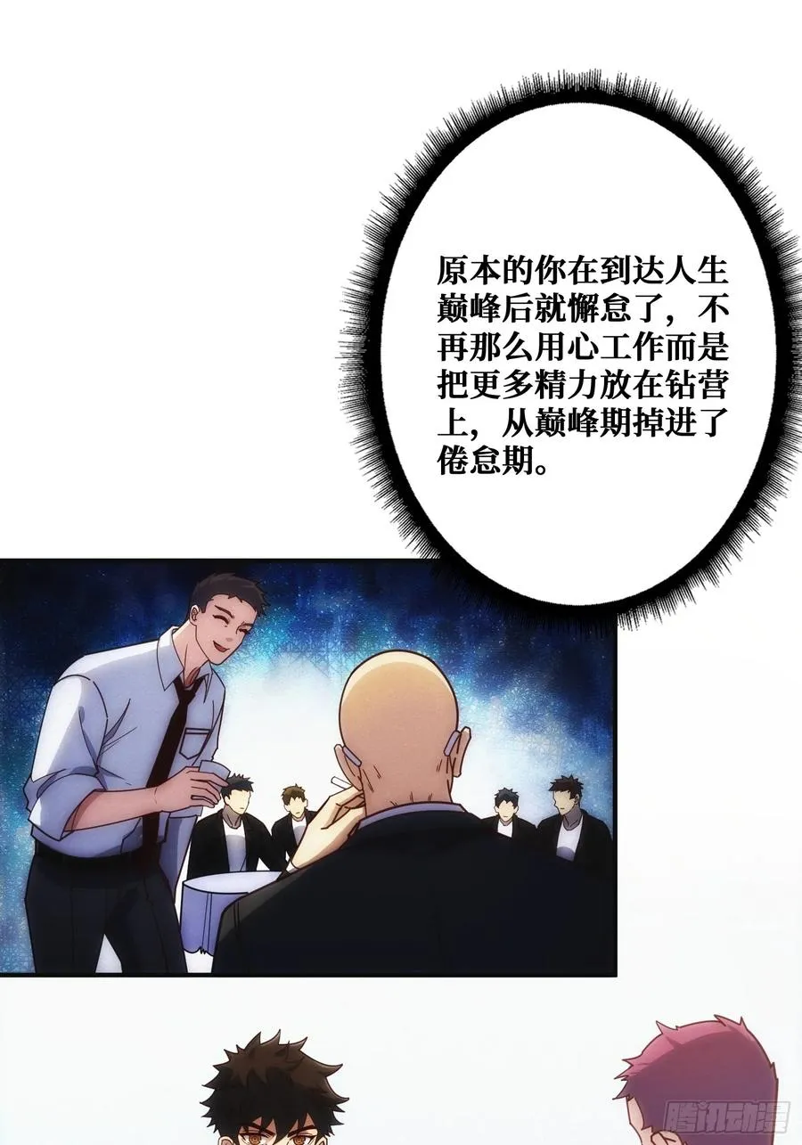 面对面快传53
