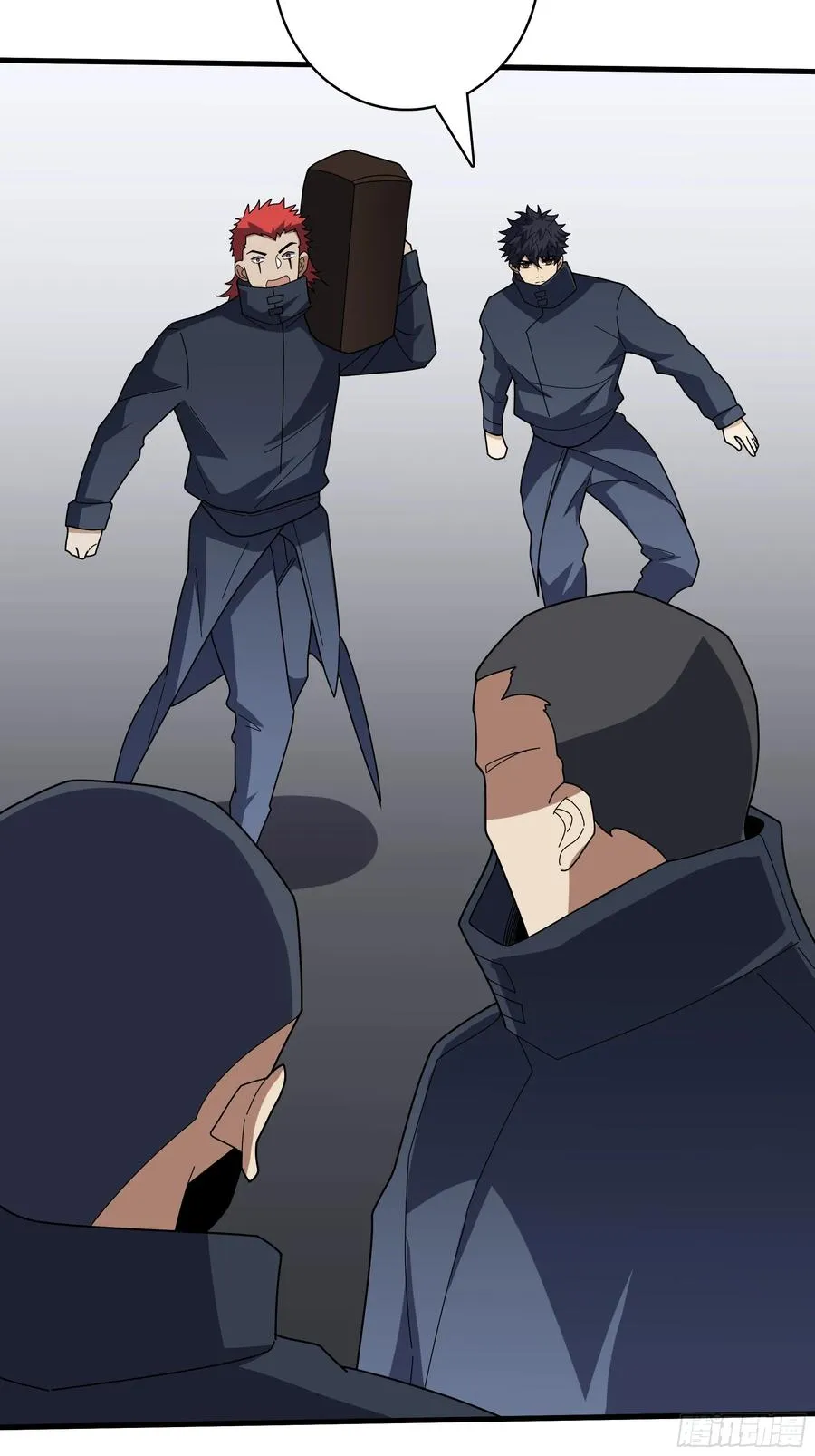 黑吃黑41