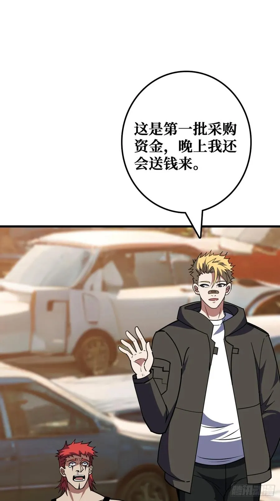 “学习”医术19