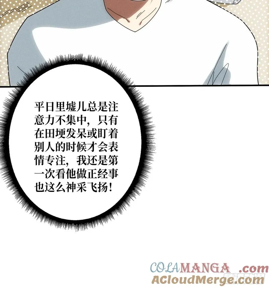 进城9