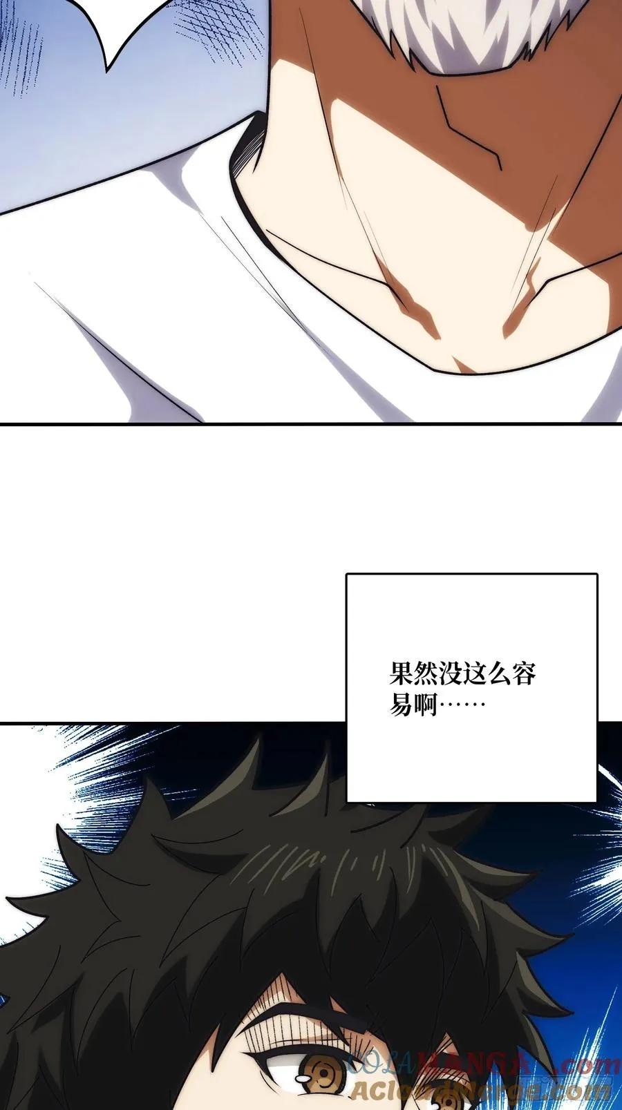 去上学？51