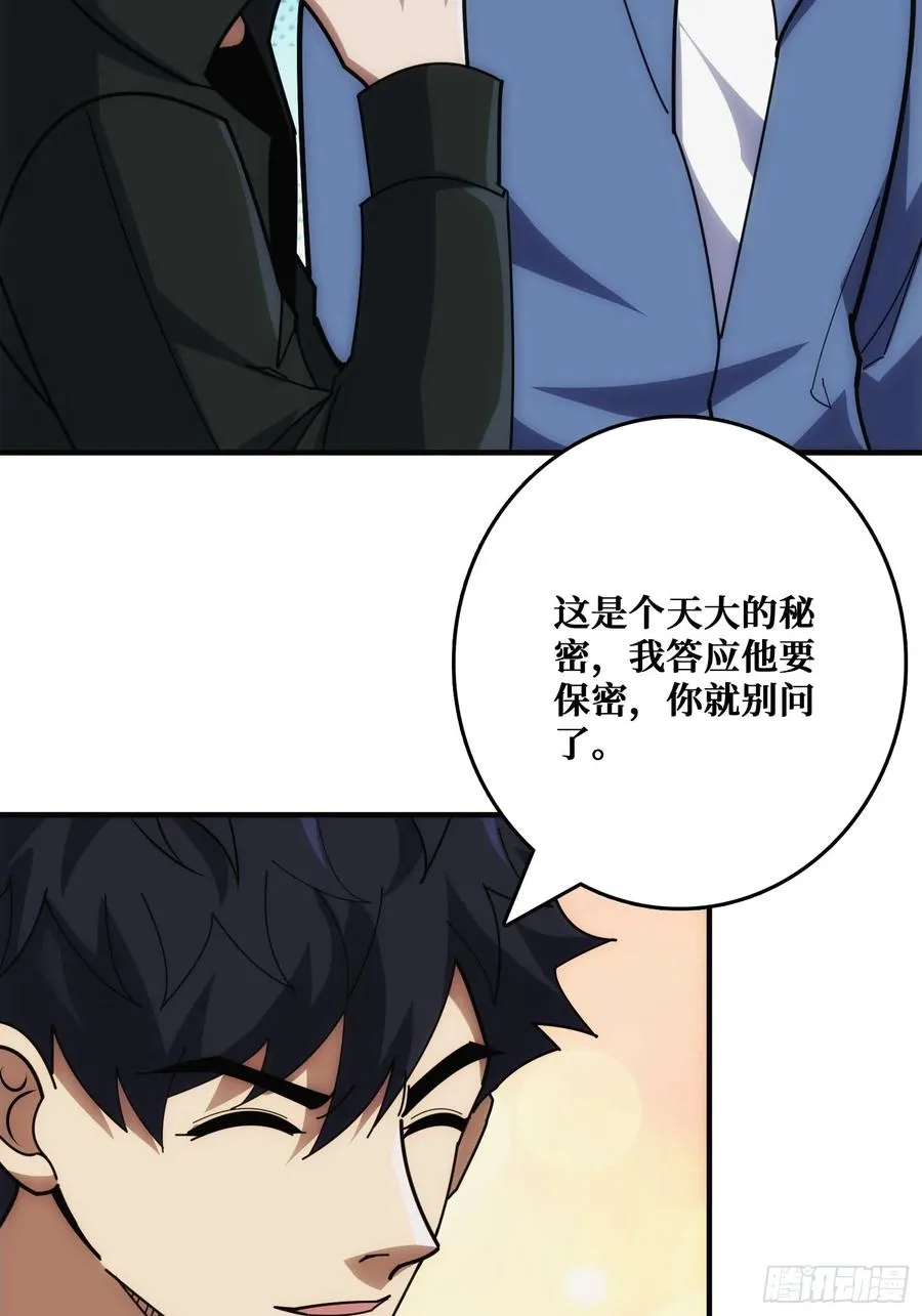 影帝林立22