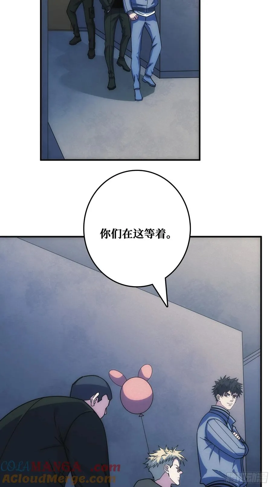 家里有埋伏6