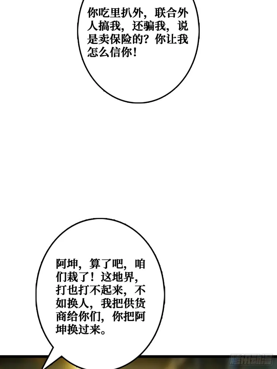 悲催的曹晶14