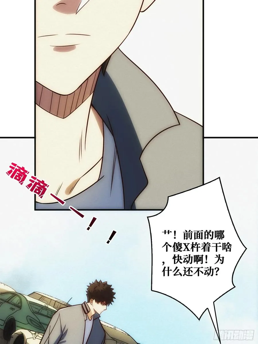 面对面快传40