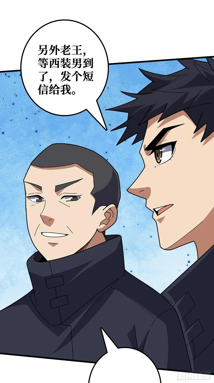完美融入敌人4