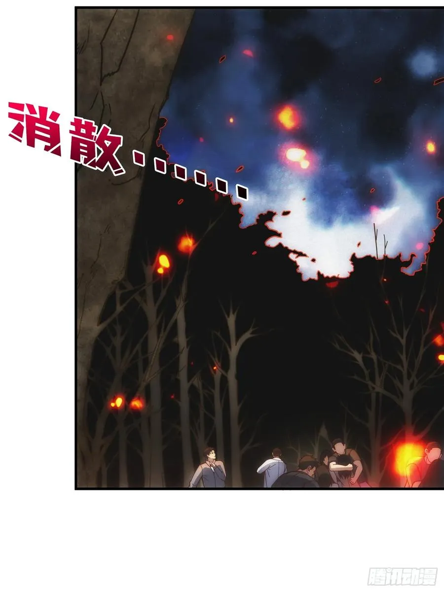 观测未来25