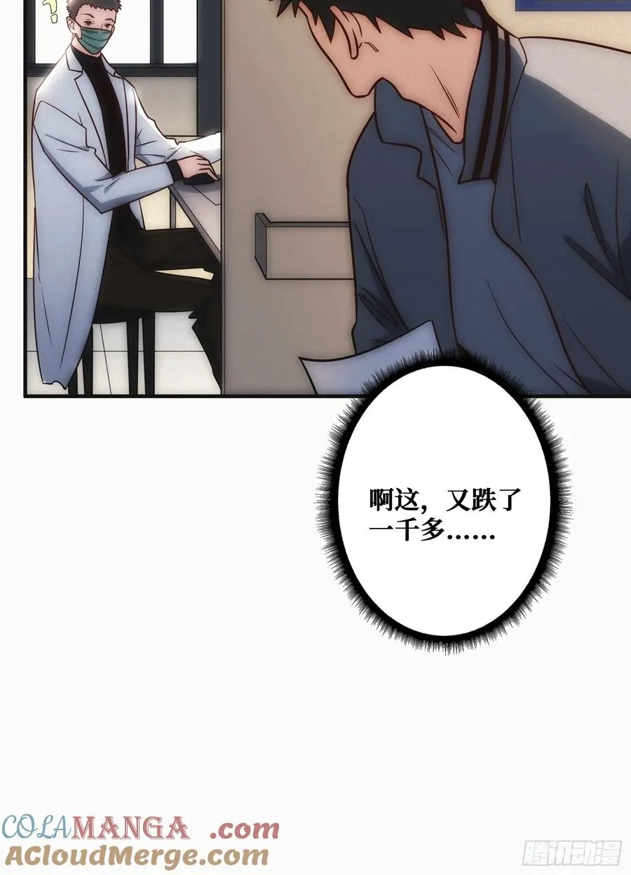 面对面快传30