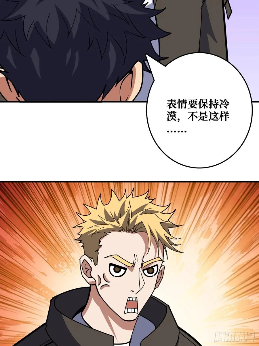 影帝林立37