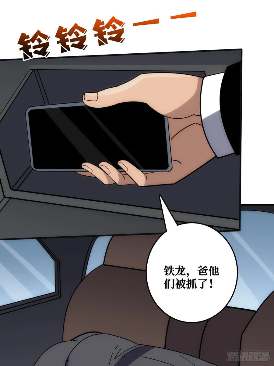 悲催的曹晶43