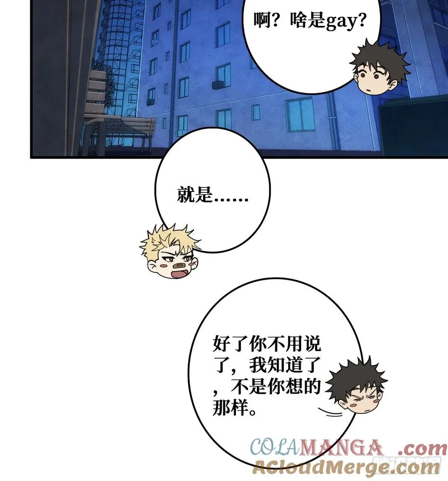 追击39