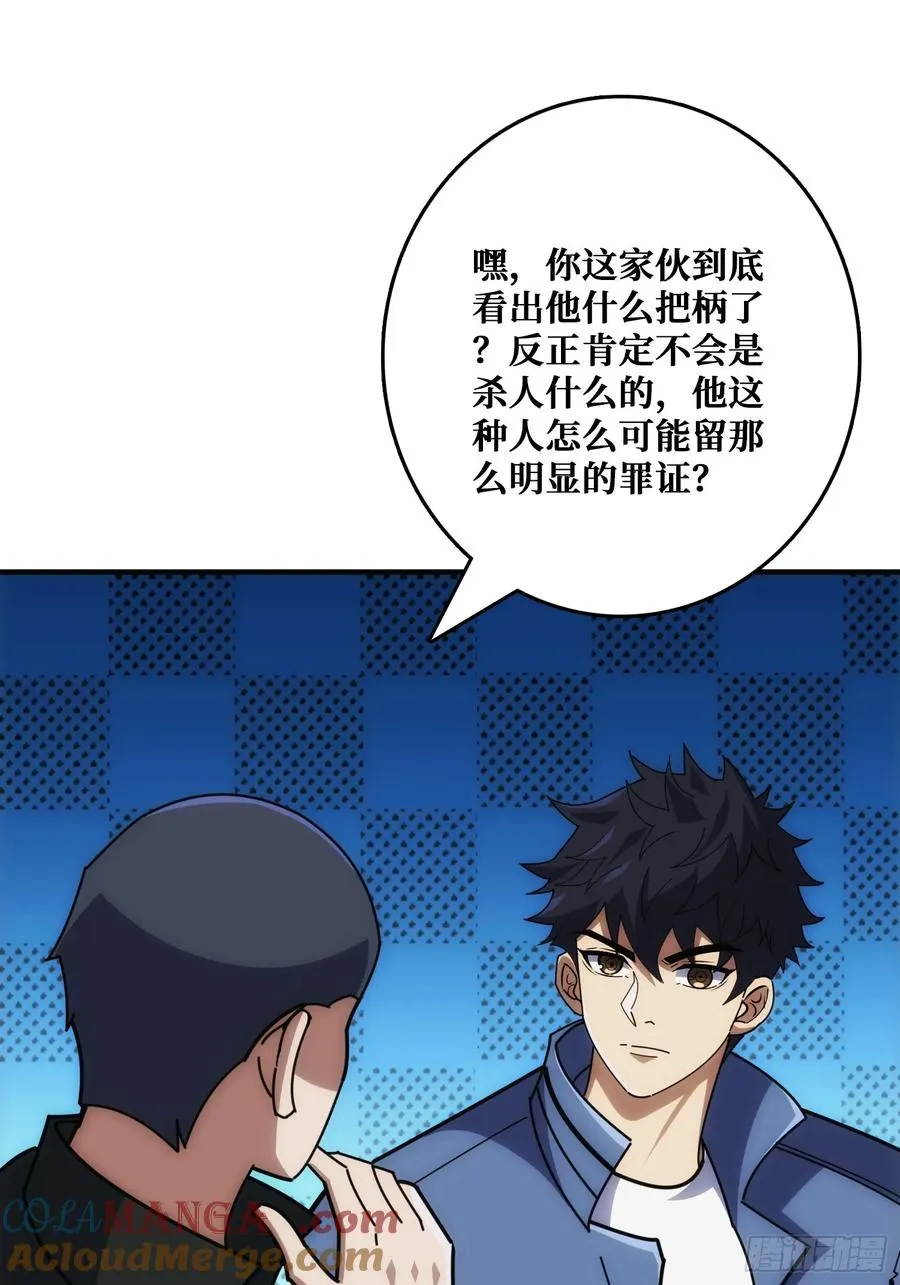 影帝林立21