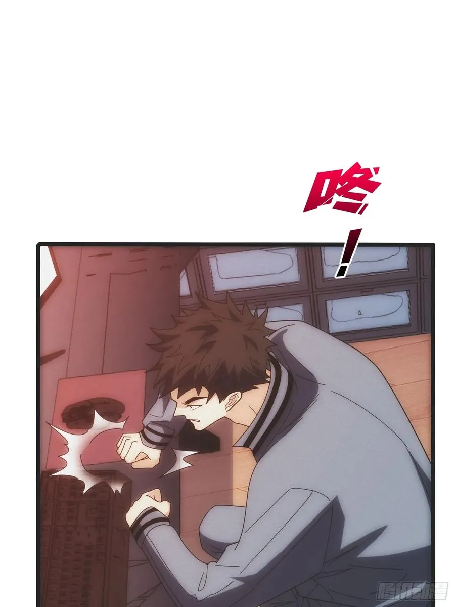 观测未来68