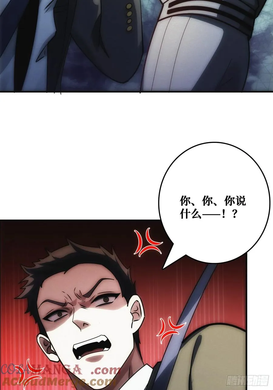 面对面快传48