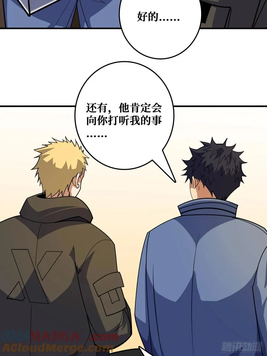 影帝林立30