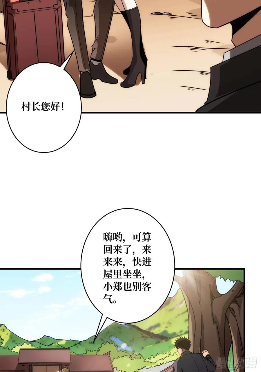 去上学？22