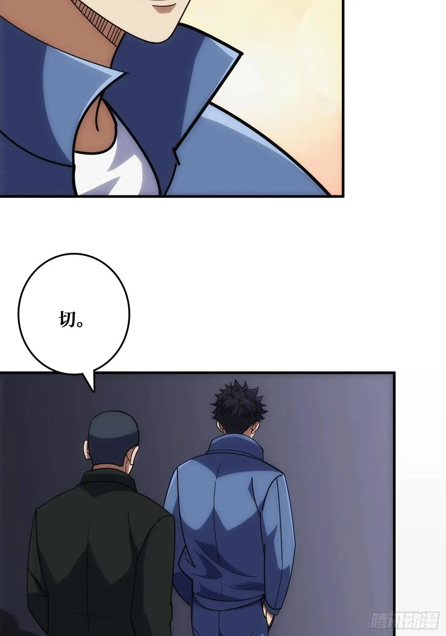 影帝林立23