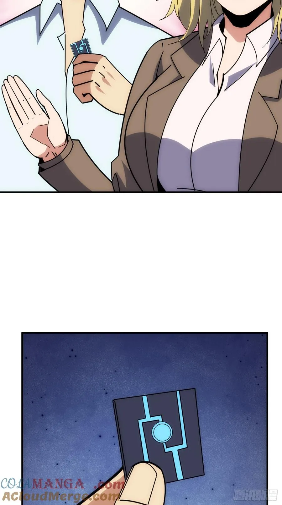 坑杀叛徒33
