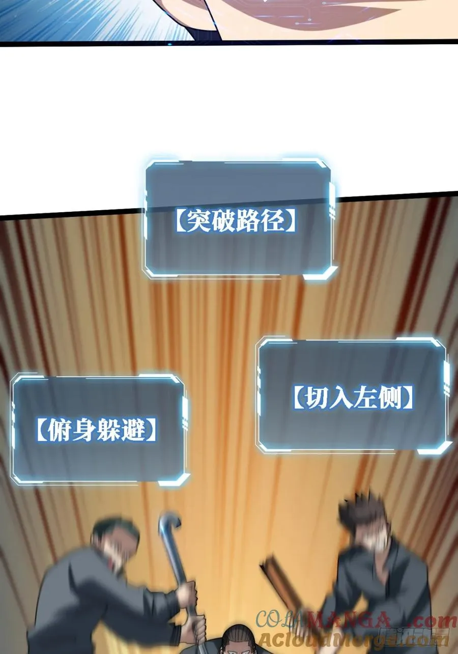 你也不想被别人知道吧3