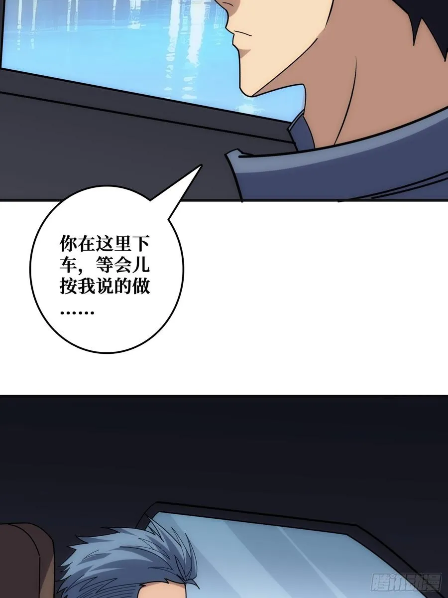 悲催的曹晶41