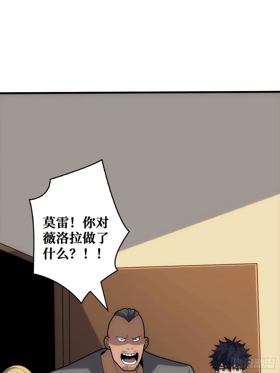 抢救”天使“53