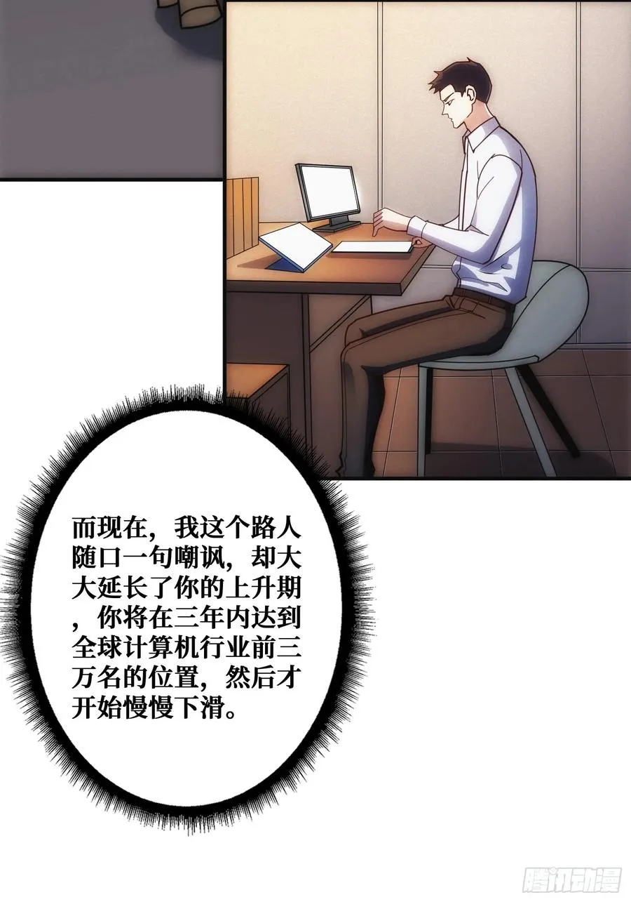 面对面快传55