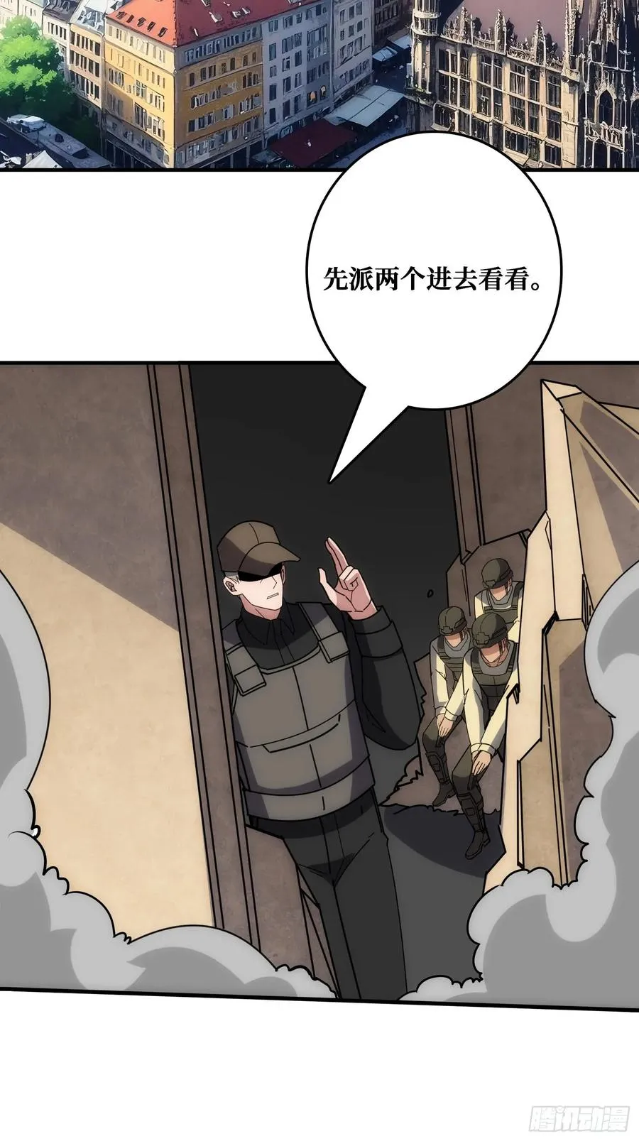 康乐中心乱战5