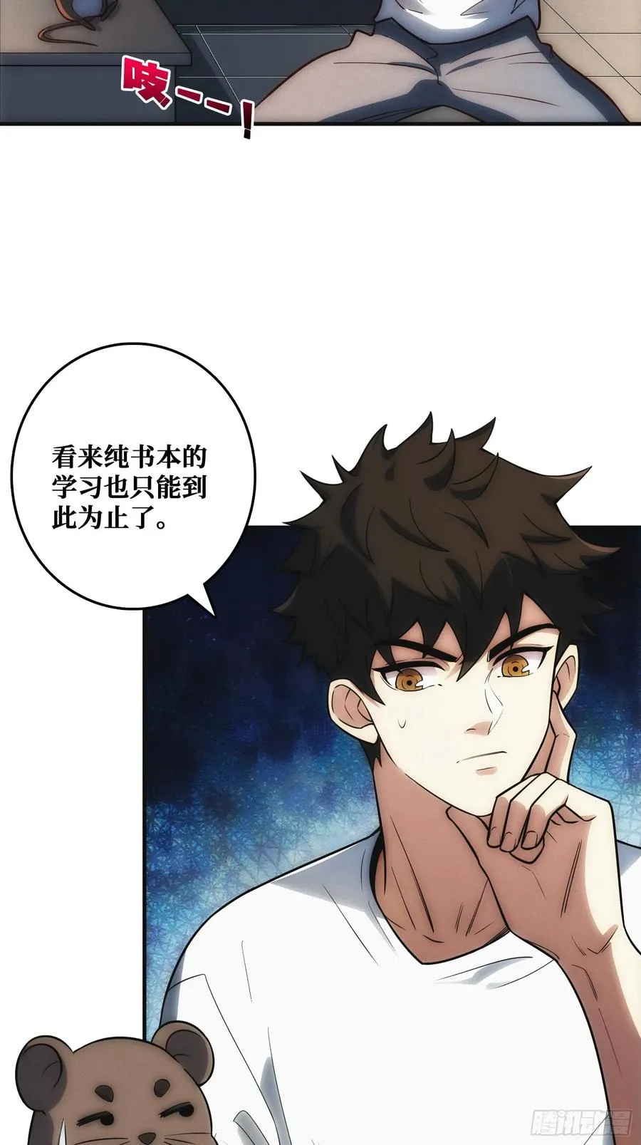 面对面快传2