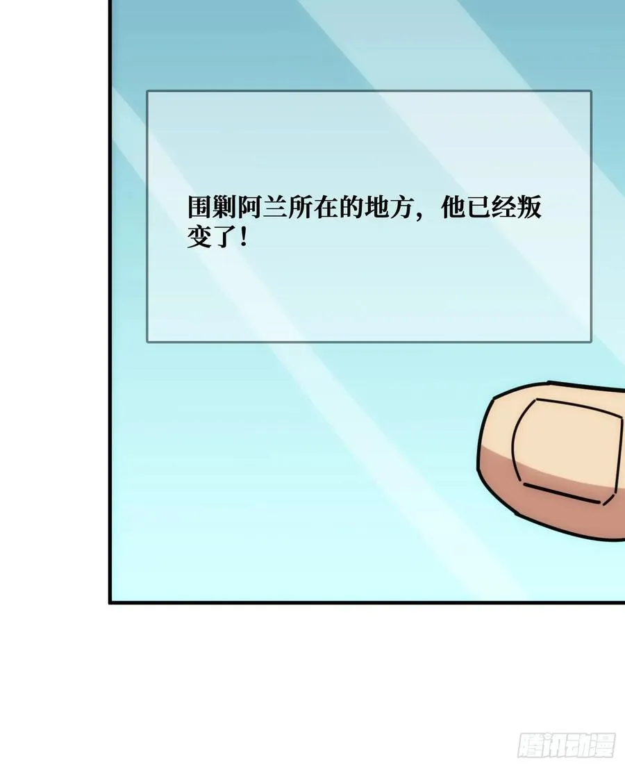 康乐中心乱战41