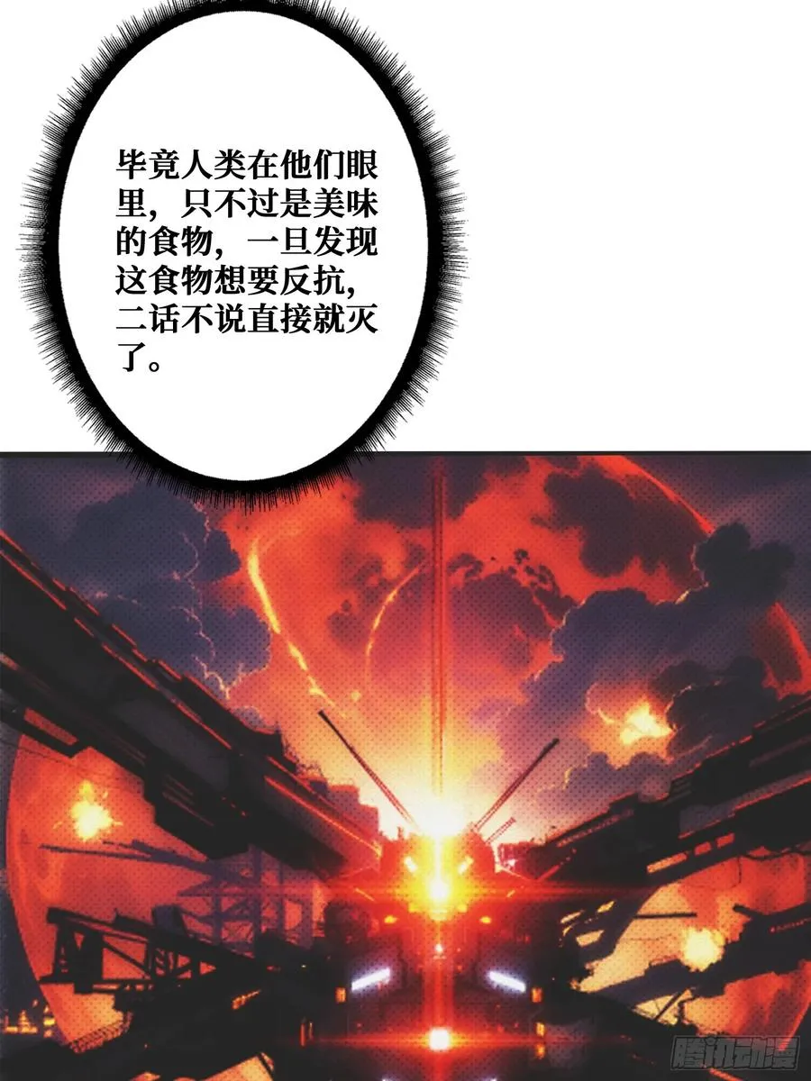 观测未来65