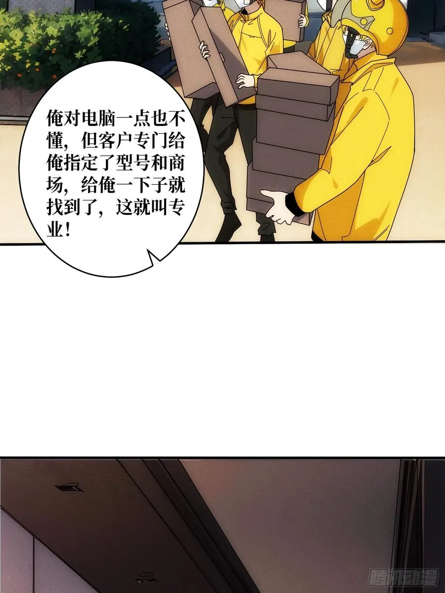 网上冲浪22