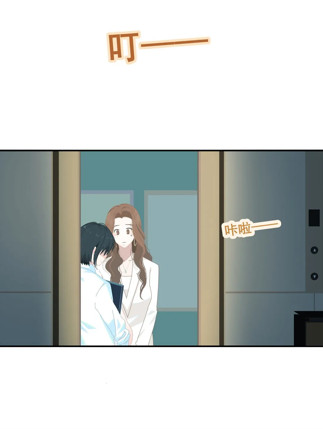 005 小没良心3