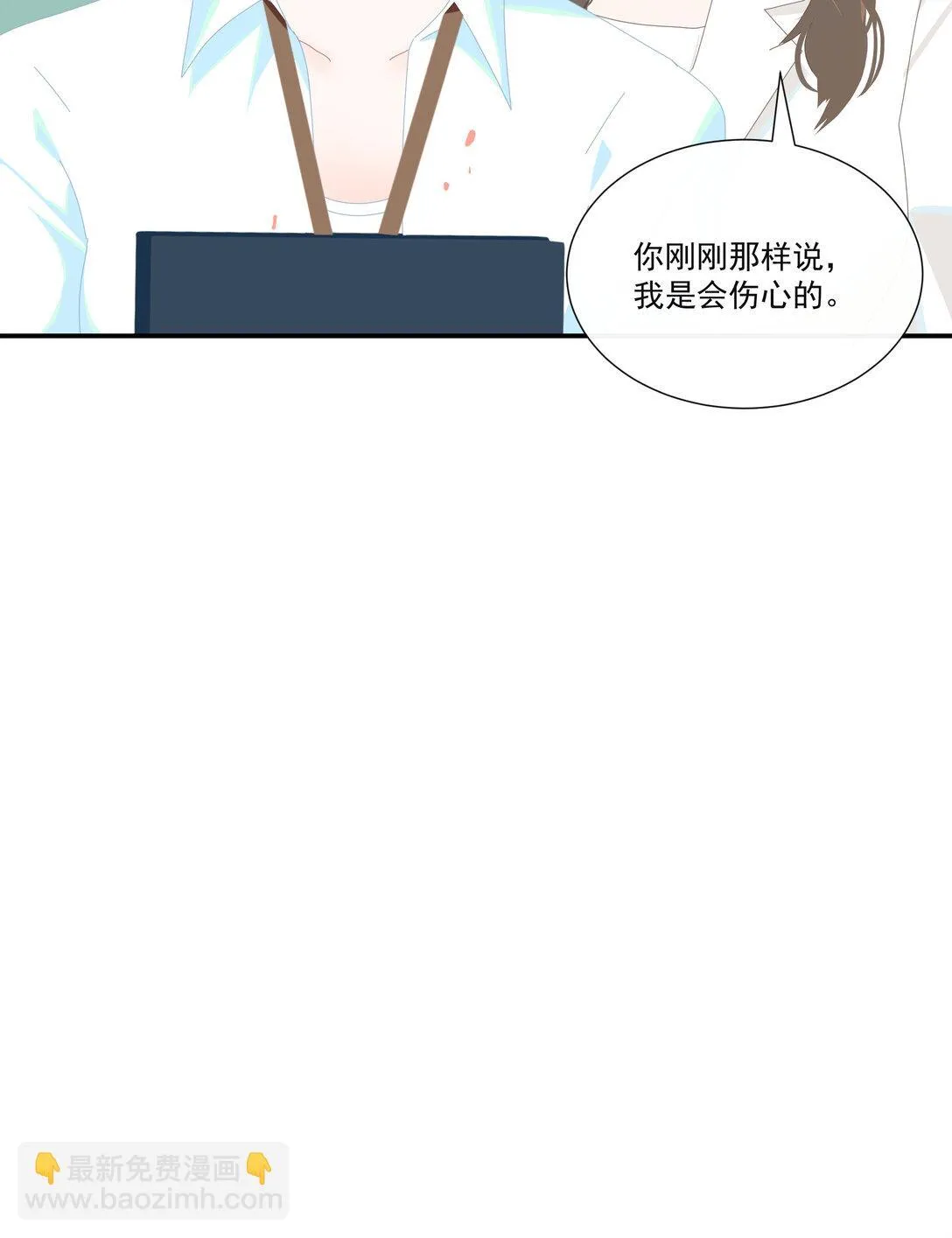 004 姐姐会伤心的45